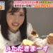 小栗有以のプロフィールまとめ！初選抜・センター・AKBエースへの道