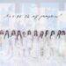 AKB48【スマホ見てる場合じゃない】令和のSMAP？あの代表曲に似てると話題