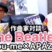 AKB48の隠れた名曲まとめ！劇場公演も神曲多数【成瀬英樹編】